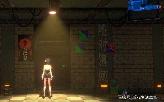 纪元变异里那个神秘嫌疑人支线任务真就那么好完成么？有啥诀窍？