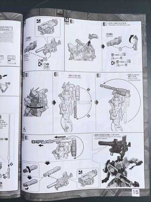 侠玩助手里乱世小兵如何借下载方法谋求生存计，真有妙招吗？